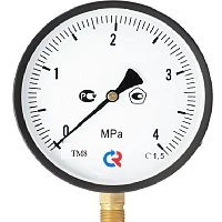 ТМ-810Р.00(0-2,5)MPa.M20х1,5.1,5 УТ000009193