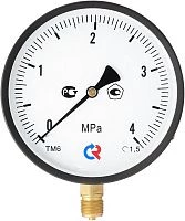 ТМВ-610Р.00(-1+9)кгс/см2.M20х1,5.1,5 УТ000001313
